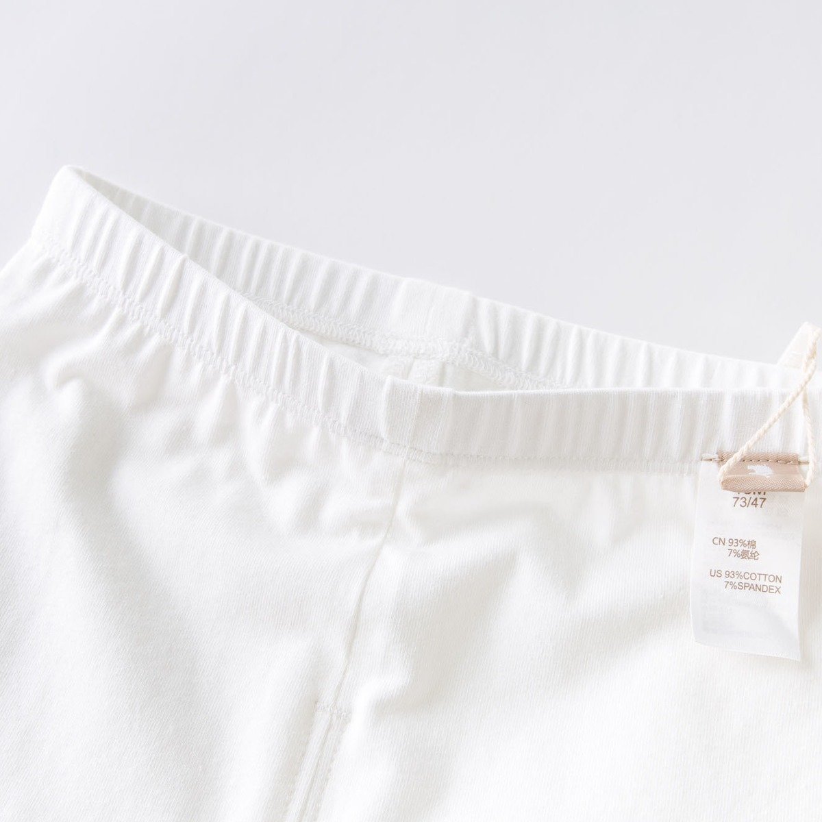 Butterfly Shorts