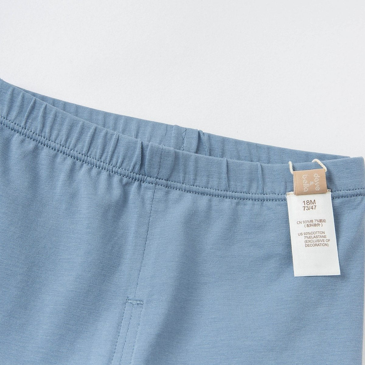 Girls Summer Fruity Shorts