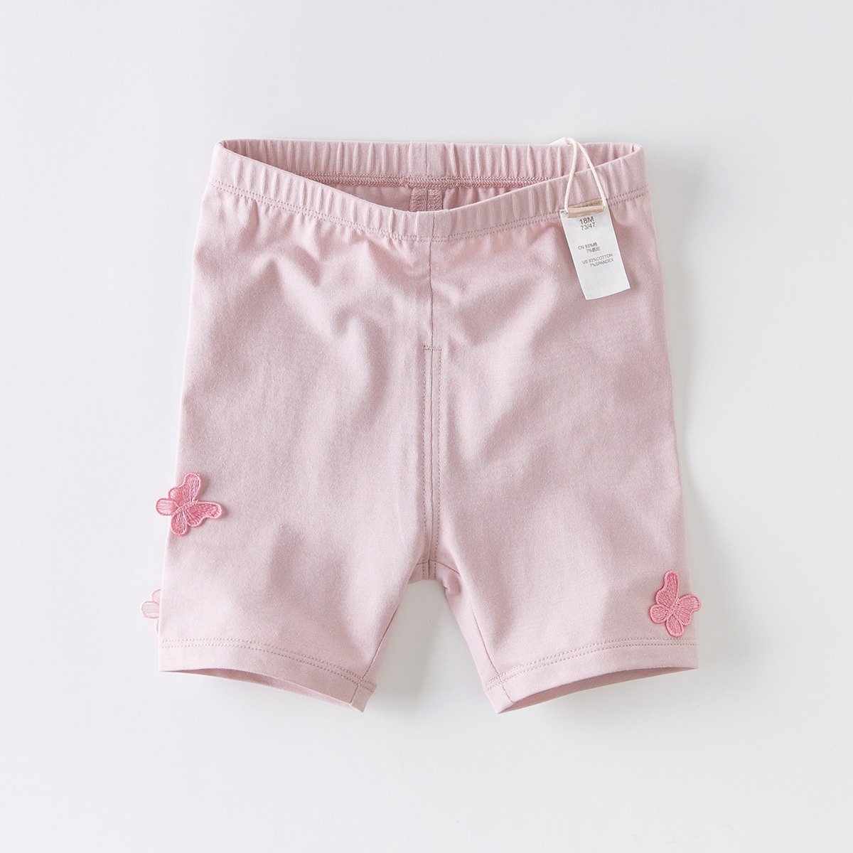 Butterfly Shorts