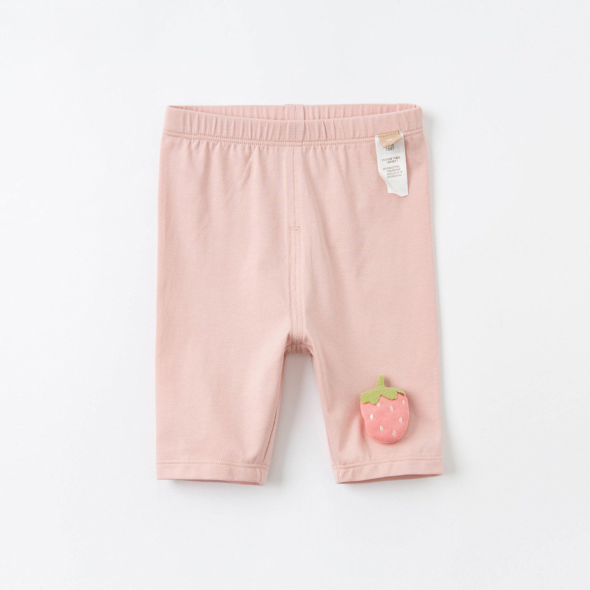 Girls Summer Fruity Shorts