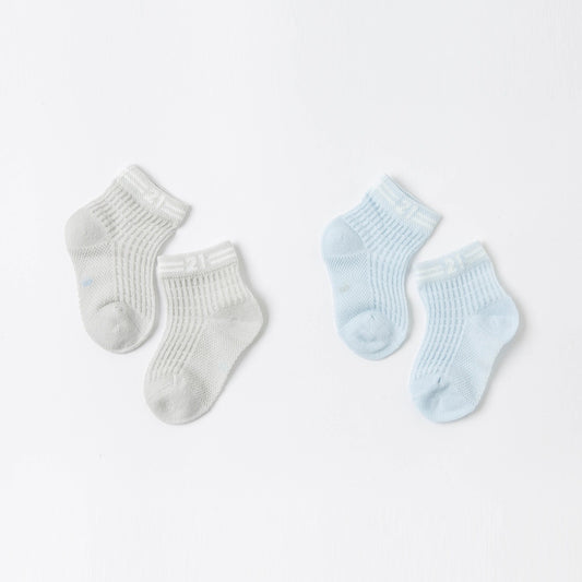 2 Pack Ribbed Socks