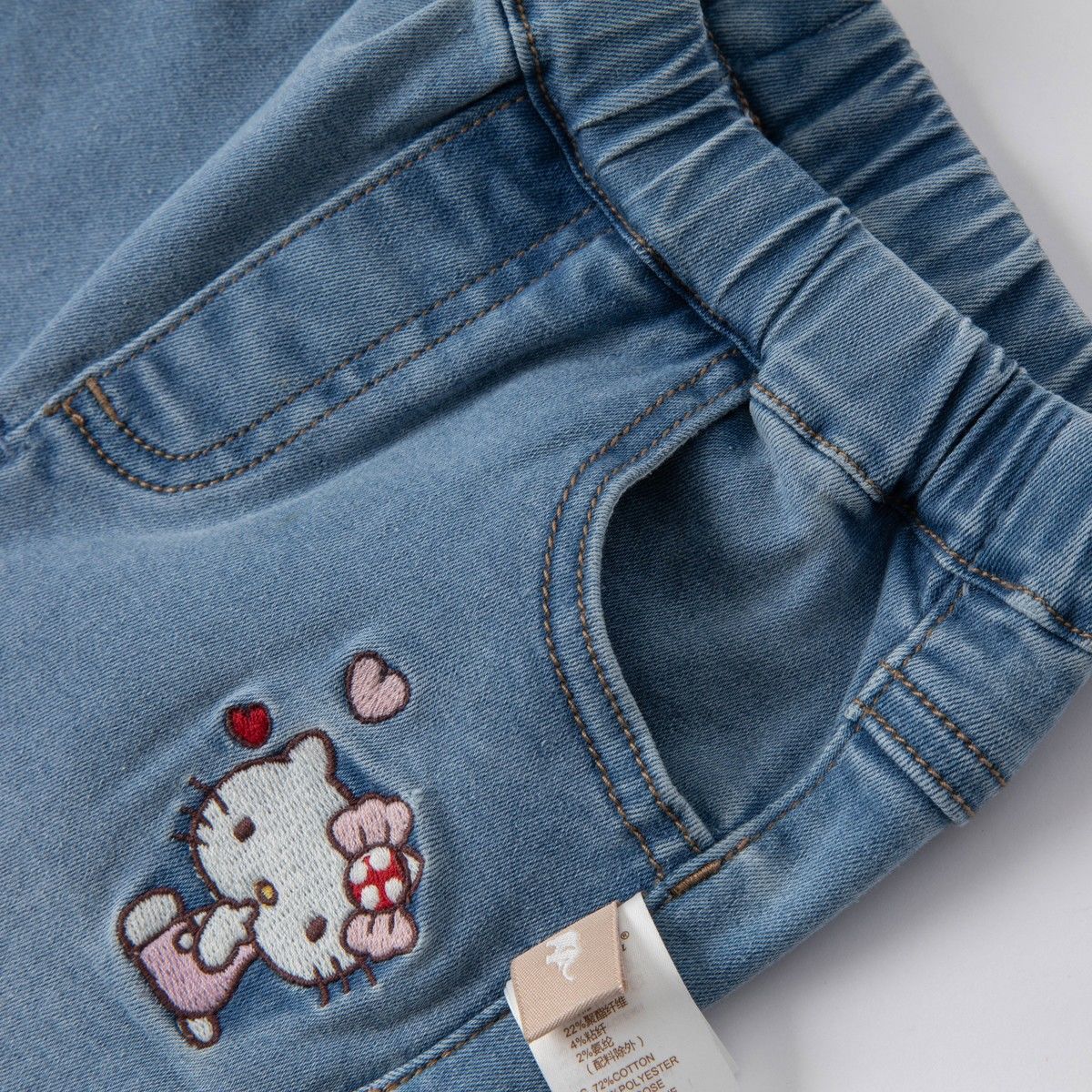 Dave & Bella x Sanrio Hello Kitty Cropped Jeans